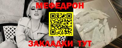 шишки Брянск