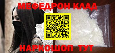 шишки Брянск
