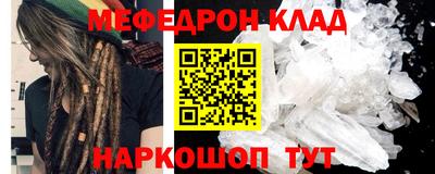 шишки Брянск