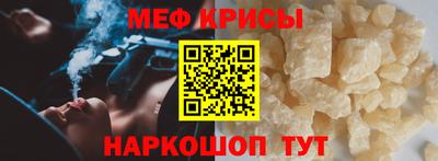шишки Брянск