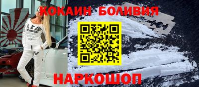 мет Братск