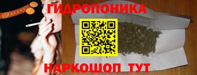 мет Братск