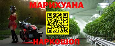 мет Братск
