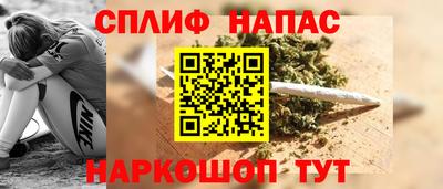 эйфоретик Боровичи