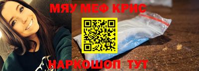 шишки Брянск